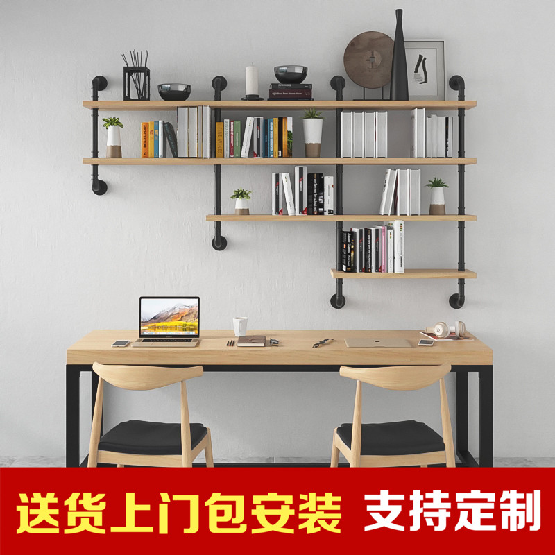 loft水管书桌书架组合家用实木铁艺创意书桌工业风双人办公电脑桌|msdalam kategori Perniagaan/perabot pejabat, perabot pejabat, meja, meja komputer pejabat - dari Buy2taobao.com untuk memberikan perkhidmatan ejen Taobao profesional membeli