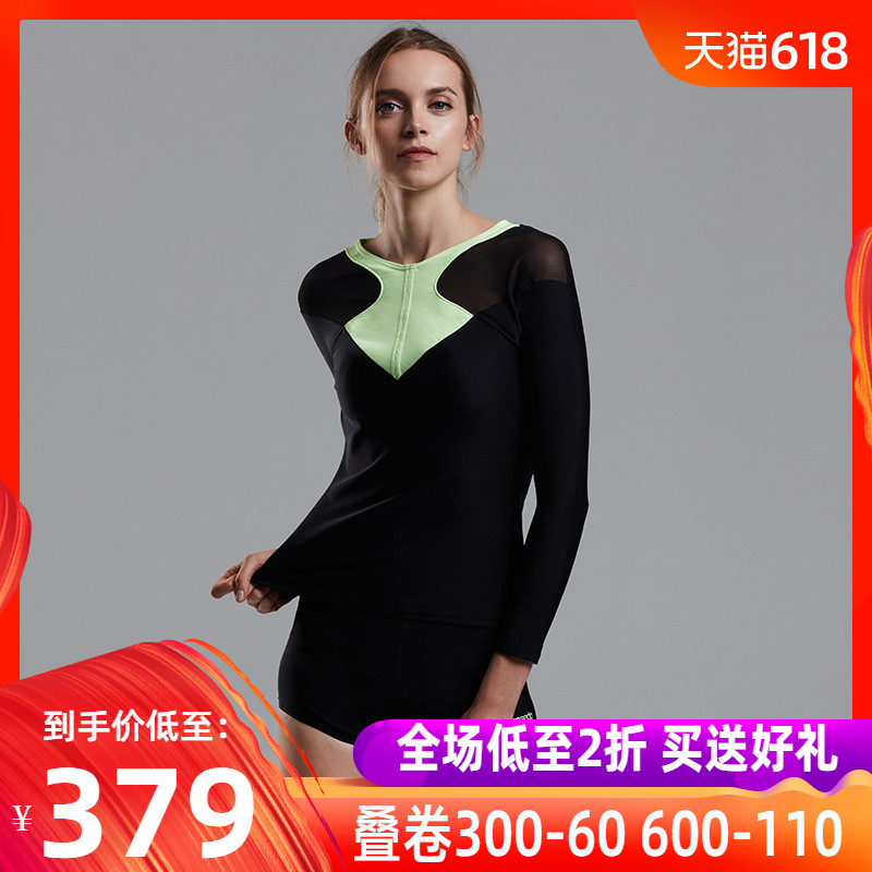 2019年新款speedo泳衣女士小黑裙长袖分体运动显瘦遮肚保守游泳衣|ruв категории движение/йога/фитнес/фанаты товаров, плавание, разделить купальник - от Buy2taobao.com для оказания профессиональной услуги покупки агента Taobao