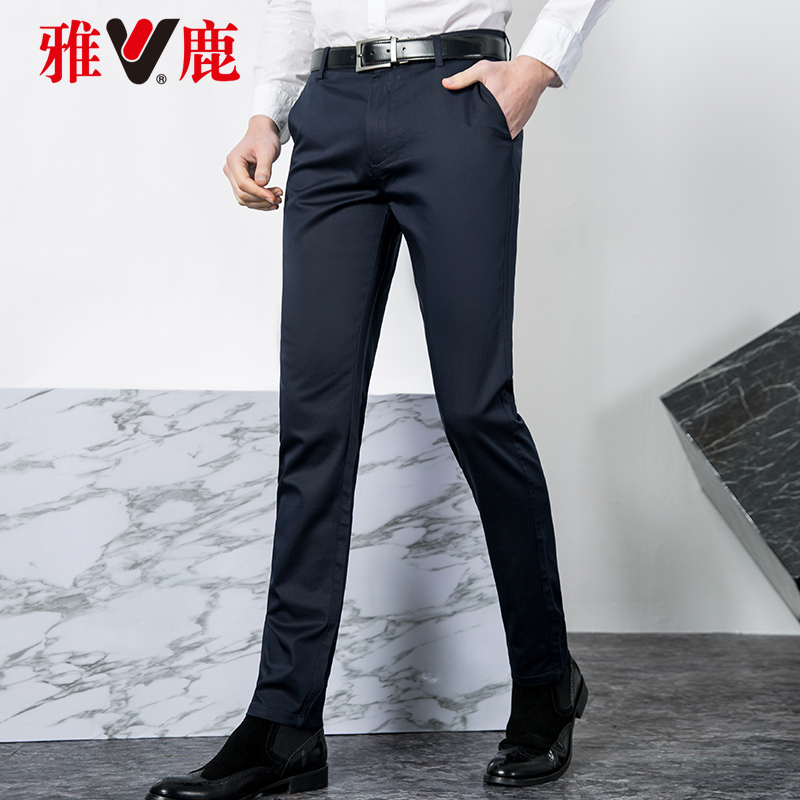 yaloo/雅鹿春季男士修身小脚裤韩版潮流百搭休闲裤夏季薄款休闲裤|msdalam kategori Pakaian Lelaki, seluar santai - dari Buy2taobao.com untuk memberikan perkhidmatan ejen Taobao profesional membeli