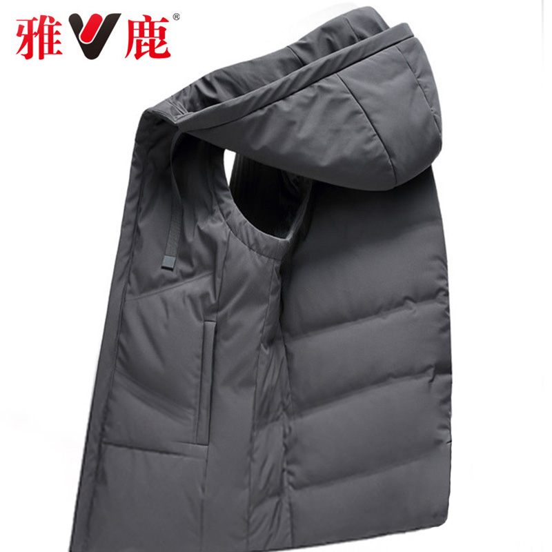 yaloo/ Yalu down Vest have cash less than that is registered in the accounts Hooded Trend leisure time keep warm man waistcoat Self cultivation coatin the Men's clothing, Vest/Vest category - from Buy2taobao.com to provide professional Taobao agent buy service
