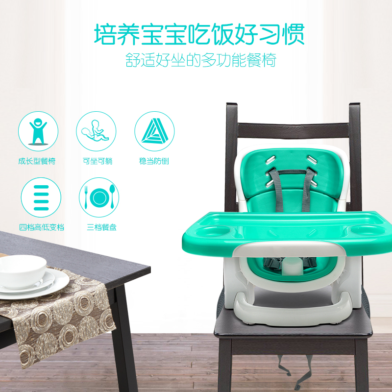 Ingenuity宝宝餐椅可折叠多功能便携式儿童婴儿椅子饭桌吃饭餐桌|msdalam kategori lampin/Xihu/makan/push pelarik, Crib/katil-katil bayi/Cradle/kerusi, kerusi - dari Buy2taobao.com untuk memberikan perkhidmatan ejen Taobao profesional membeli