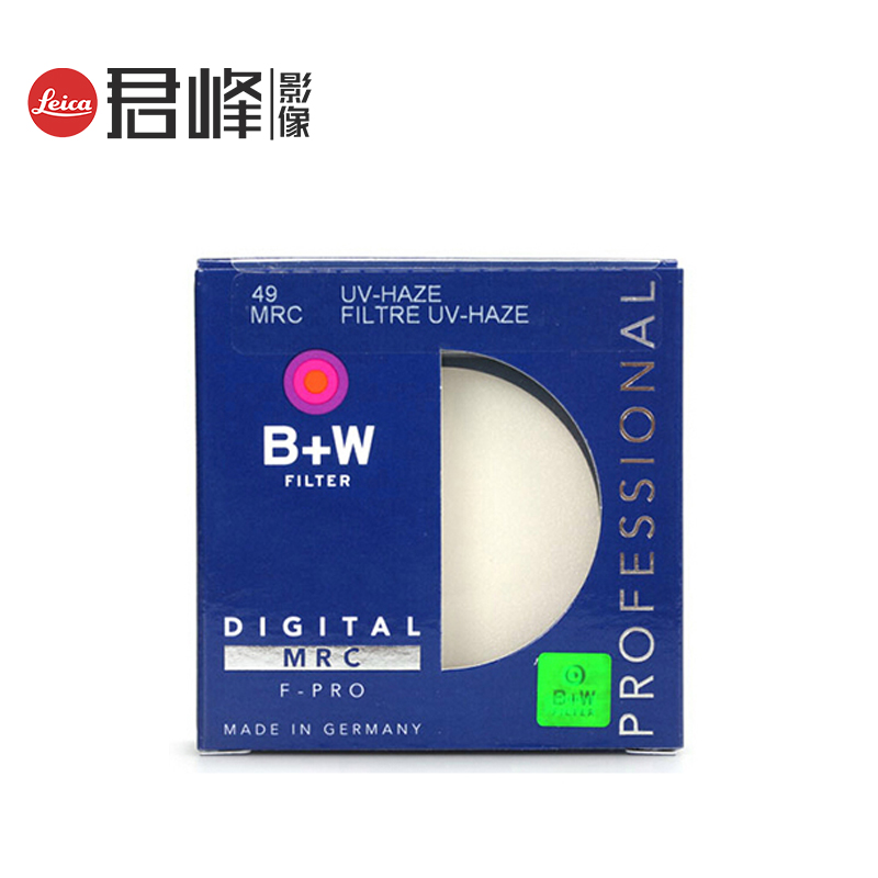 德国B+W 49MM MRC-UV多层镀膜UV镜 leica/徕卡/莱卡Q/Q2专用|ruв категории Цифровые аксессуары, зеркальные/один электрический фотокамера аксессуары, объектив Приложение, фильтр - от Buy2taobao.com для оказания профессиональной услуги покупки агента Taobao