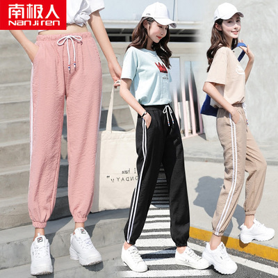 南极人hiphop裤子春夏原宿bf风运动裤女学生韩版潮宽松ins束脚裤