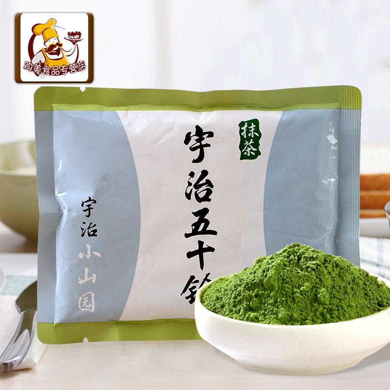 宇治小山园抹茶粉宇治五十铃抹茶粉50g冲饮牛轧糖雪花酥烘焙原料在类目 咖啡/麦片/冲饮, 天然粉粉食品中 - 来自Buy2taobao.com提供专业的淘宝代购服务