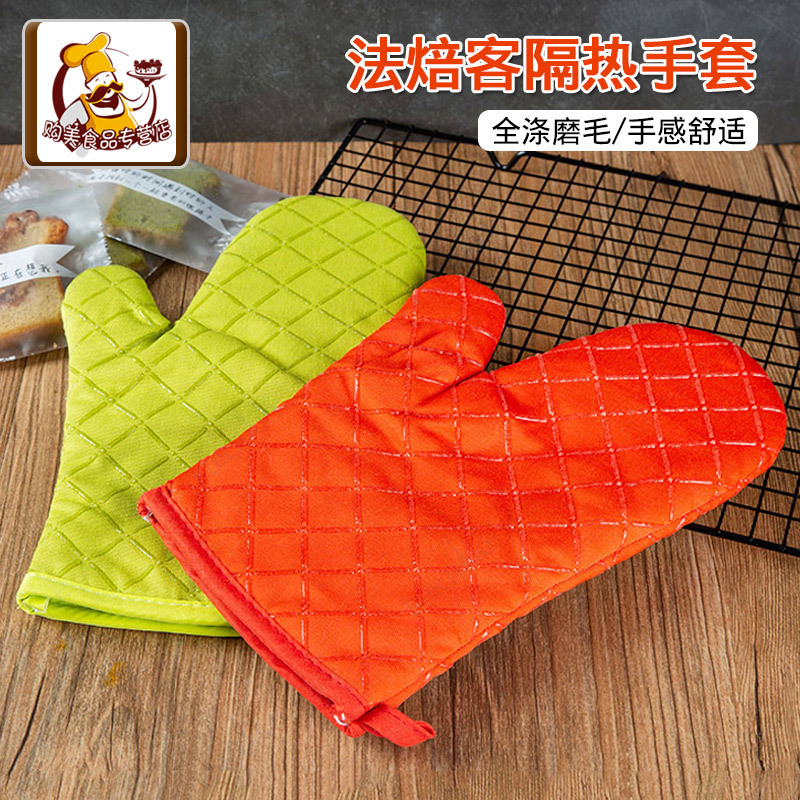 Baking Tools French baking off Thicker insulation oven Microwave Oven Anti scald high temperature glove Single Salesin the Kitchen/Cooking utensils , Kitchen Gadgets/Kitchen storage , Kitchen appliances supporting supplies , Microwave oven gloves category - from Buy2taobao.com to provide professional Taobao agent buy service