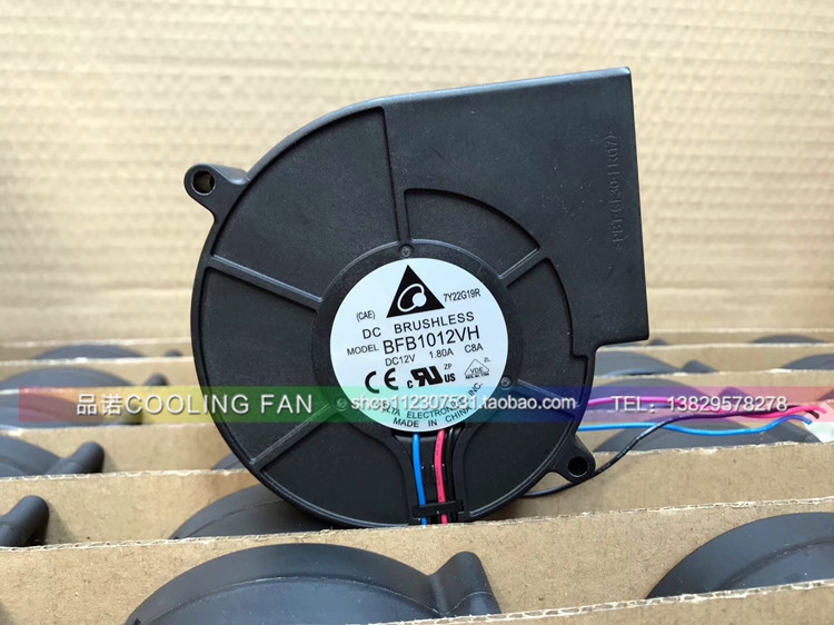 BFB1012VH台達 9733 大風量渦輪鼓風機 燒烤爐抽風 散熱 12V 1.8a在類目 電腦硬件/顯示器/電腦周邊, 散熱器/風扇中 - 來自Buy2taobao.com提供專業的淘寶代購服務