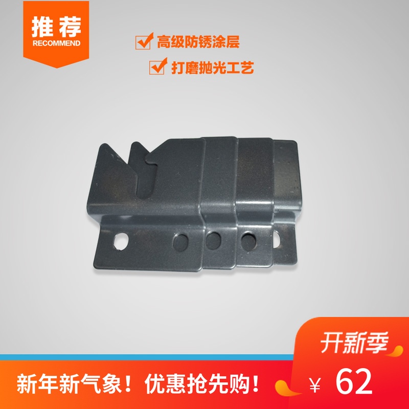 印天电子白板挂墙铁片挂墙配件 白板配件 白板挂墙防锈耐磨铁片在类目 电子词典/电纸书/文化用品, 其它文化用品中 - 来自Buy2taobao.com提供专业的淘宝代购服务