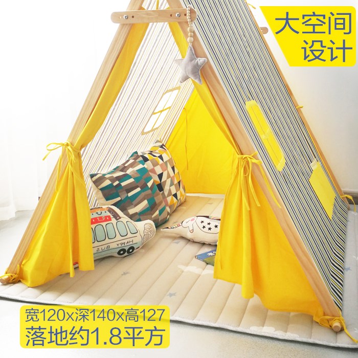 儿童帐篷游戏屋宝宝室内帐篷玩具屋家用公主房游乐园男女宝宝礼物在类目 玩具/童车/益智/积木/模型, 户外运动/休闲/传统玩具, 儿童帐篷/游戏屋中 - 来自Buy2taobao.com提供专业的淘宝代购服务