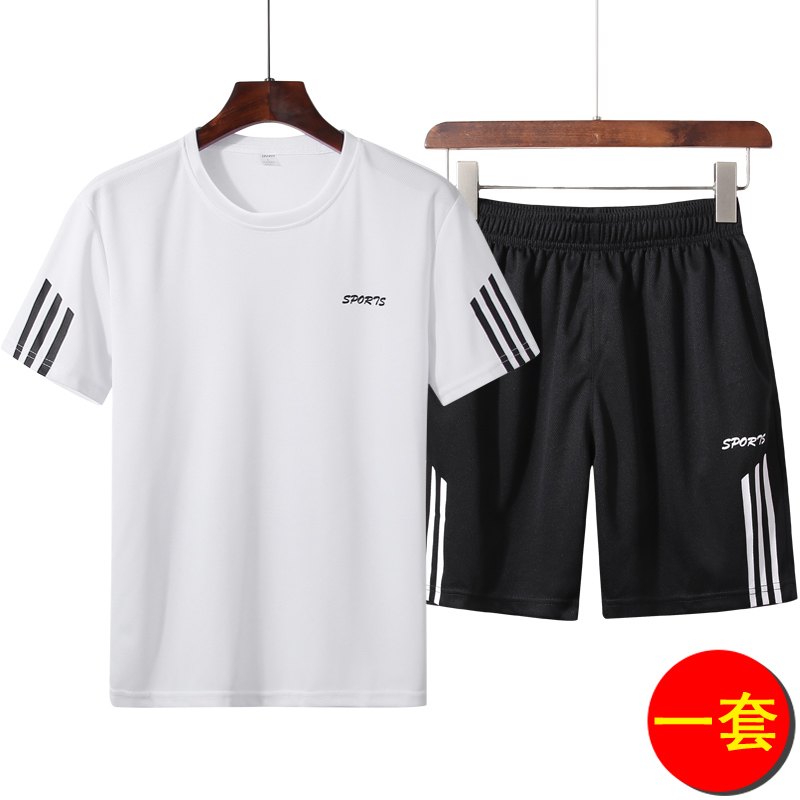 运动套装男夏季跑步服健身短袖短裤两件速干宽松夏天薄款网眼衣服在类目 男装, 棉衣中 - 来自Buy2taobao.com提供专业的淘宝代购服务