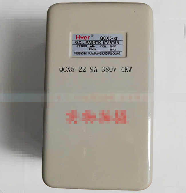 Shanghai Shanghai opens QCX5-22 electromagnetism starter side Button 4KW 9A 380V Motor protectionin the Hardware/Tool , Electrical Hardware , Other mechanical and electrical hardware category - from Buy2taobao.com to provide professional Taobao agent buy service