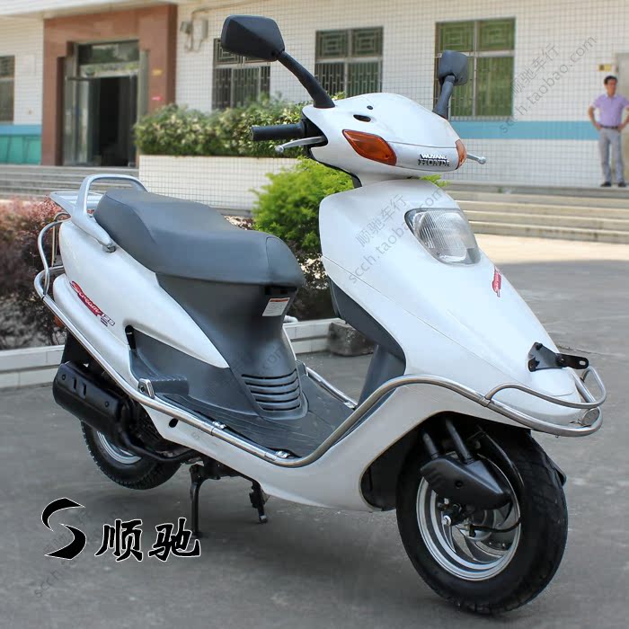 五羊本田正品WH150-3彪影消声器护罩 排气管