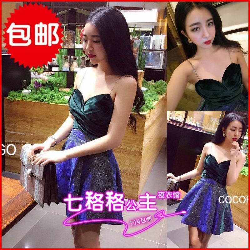 N2019春裝新款歐洲站性感夜店低胸V領吊帶+漸變色高腰蓬蓬裙 套裝在類目 女裝/女士精品, 套裝/學生校服/工作制服, 其它套裝中 - 來自Buy2taobao.com提供專業的淘寶代購服務