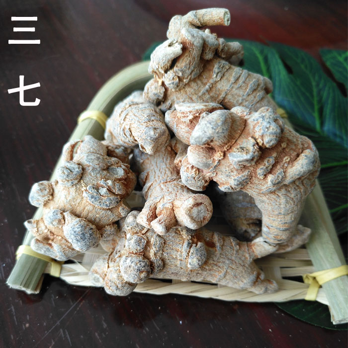 云南文山30头三七粉春三七田七粉100g37代磨超细三七粉在类目 传统滋补营养品, 三七中 - 来自Buy2taobao.com提供专业的淘宝代购服务