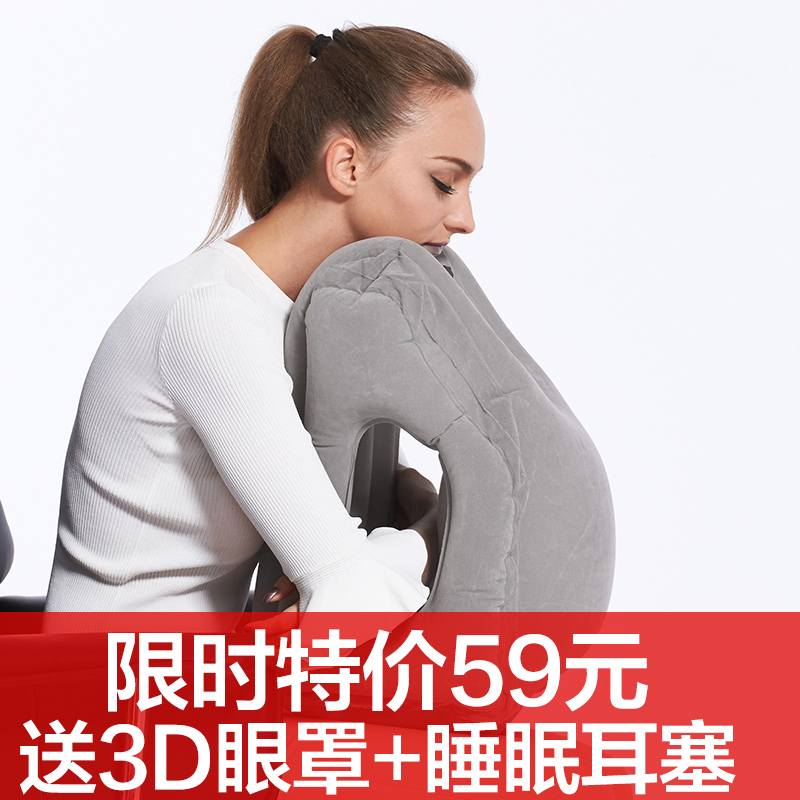 趴睡枕充气枕头旅行枕飞机枕脖子u型枕便携午睡枕护颈枕睡觉神器|ruв категории открытый/альпинизм/в поход/Поездки товаров, коврик/мат/подушка, подушка - от Buy2taobao.com для оказания профессиональной услуги покупки агента Taobao