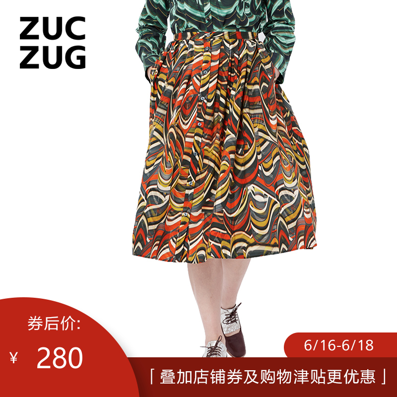 ZUCZUG/素然Z系列 圖形半裙 Z153SK03在類目 女裝/女士精品, 半身裙中 - 來自Buy2taobao.com提供專業的淘寶代購服務