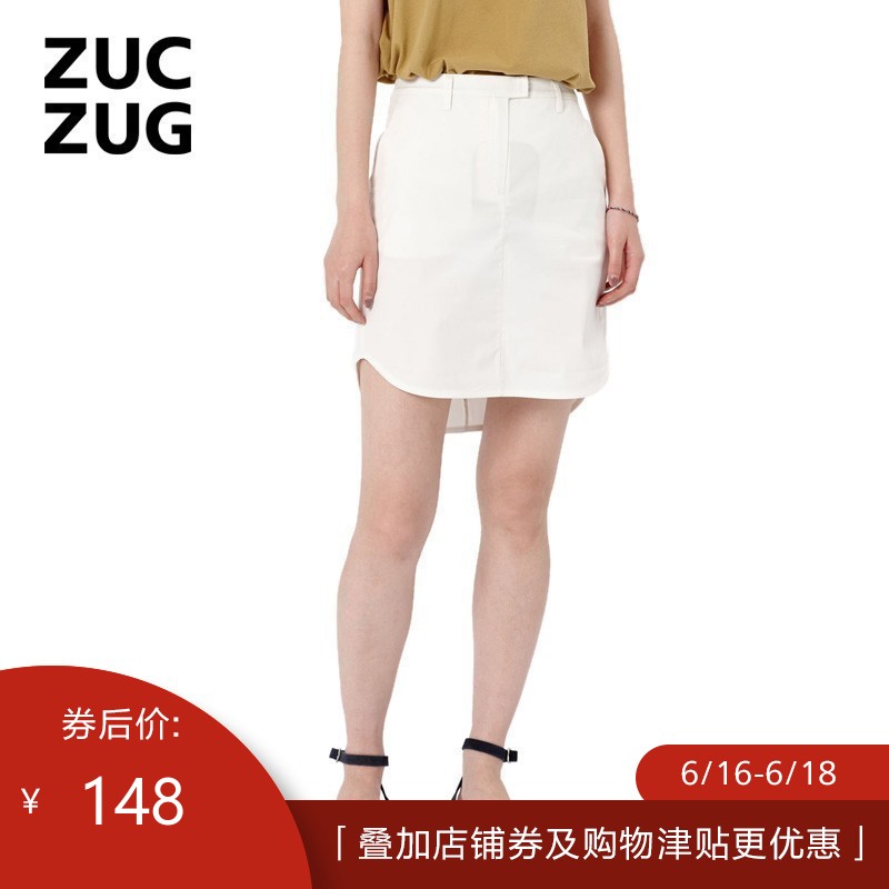 特价 ZUCZUG/素然手语系列 环保棉薄棉弹直筒半裙 S151SK01|msdalam kategori Butik wanita / wanita, skirt - dari Buy2taobao.com untuk memberikan perkhidmatan ejen Taobao profesional membeli
