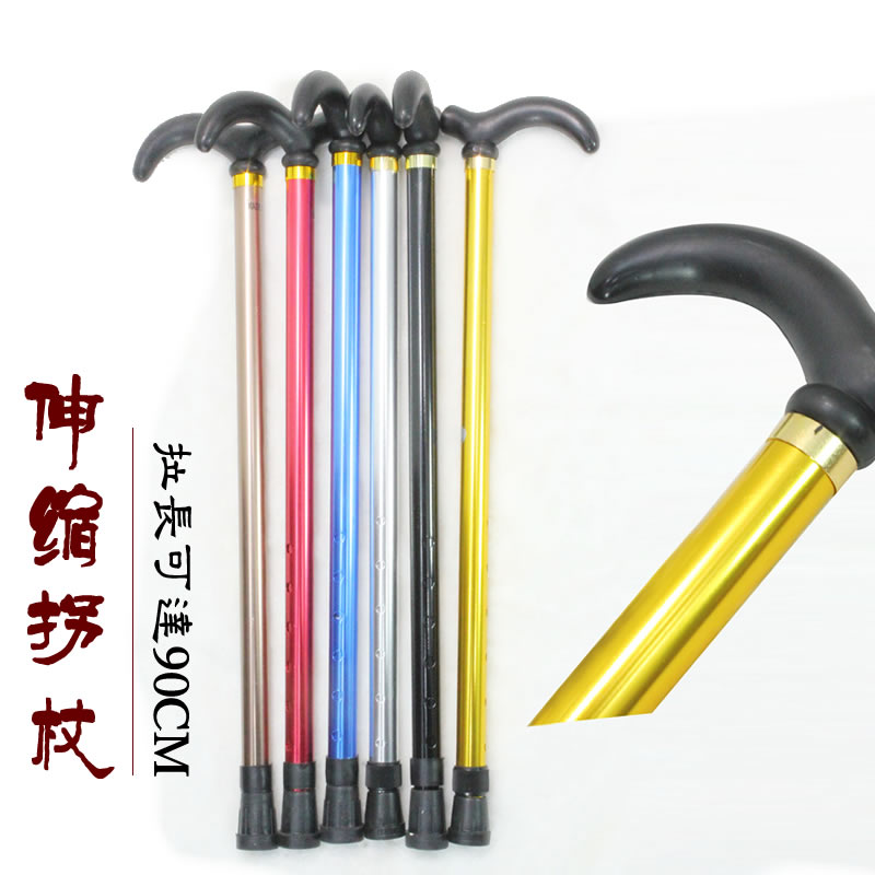dance a cane prop Mountaineering walking stick Sir a cane Help tool Belly Dance Gentleman Old man Granny Suppliesin the Sports/Yoga/Fitness/Fans supplies , Dance/Aerobics/Gymnastics , More kinds of dance , More Dance Accessories category - from Buy2taobao.com to provide professional Taobao agent buy service