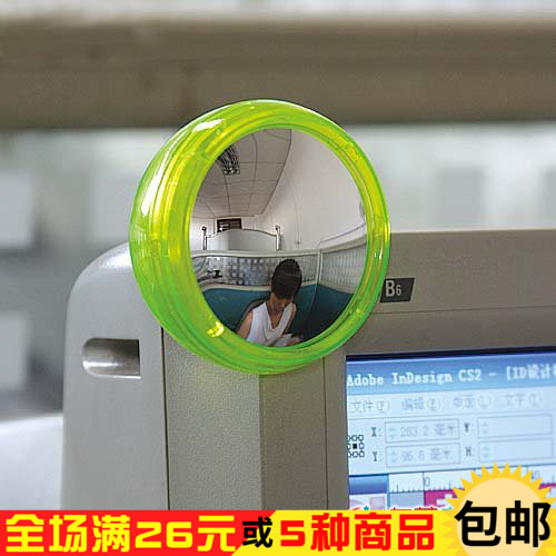 Computer Rearview Mirror Field magnifier monitor reflector originality to work in an office Suppliesin the Computer Hardware/Monitor/Computer Peripherals , Computer Peripherals , Other computer peripherals category - from Buy2taobao.com to provide professional Taobao agent buy service