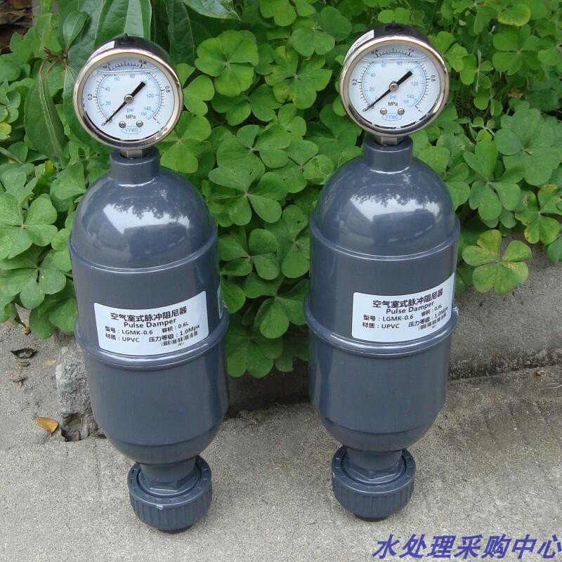 UPVC 脉动阻尼器 脉冲阻尼器 脉动缓冲器 缓冲罐 容积式 质量好在类目 五金/工具, 气动工具, 气动元件中 - 来自Buy2taobao.com提供专业的淘宝代购服务