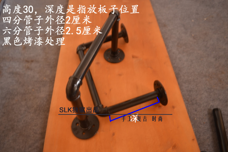 loft复古美式工业水管置物架支架水管书架支架搁板美式乡村书架|msdalam kategori perabot kediaman, rak, rak/rak - dari Buy2taobao.com untuk memberikan perkhidmatan ejen Taobao profesional membeli