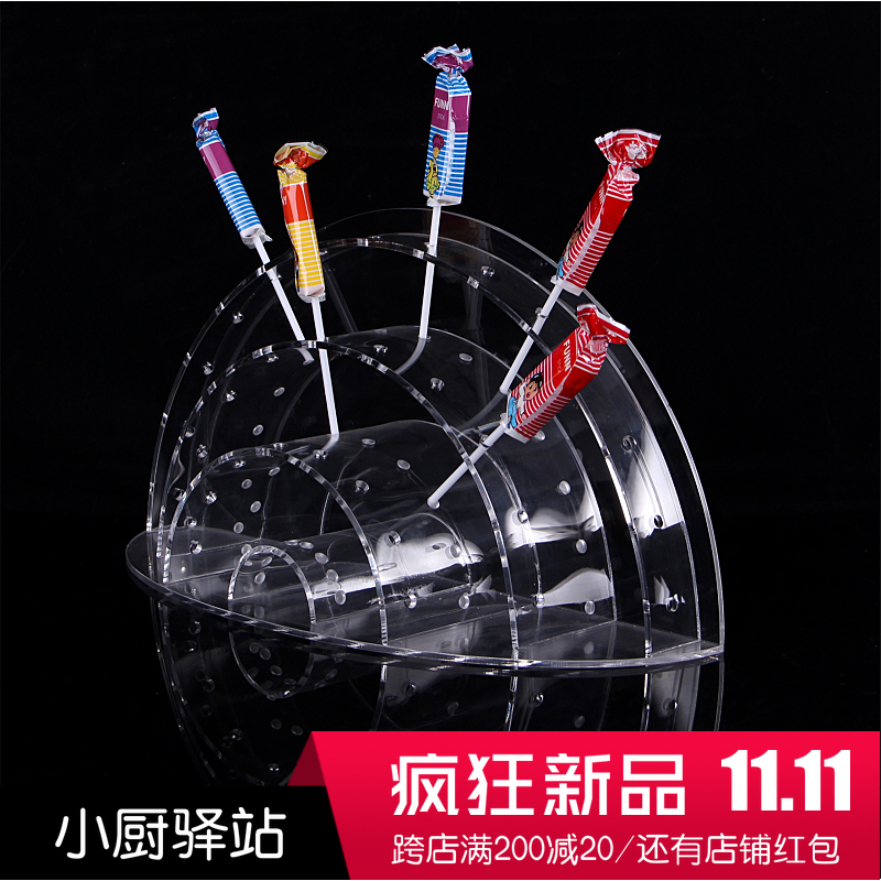 圣诞节甜品台糖果展示架 糖果架 水晶棒棒糖亚克力展示架在类目 厨房/烹饪用具, 烧烤/烘焙用具, 烘培DIY器具, 其它烘焙器具中 - 来自Buy2taobao.com提供专业的淘宝代购服务