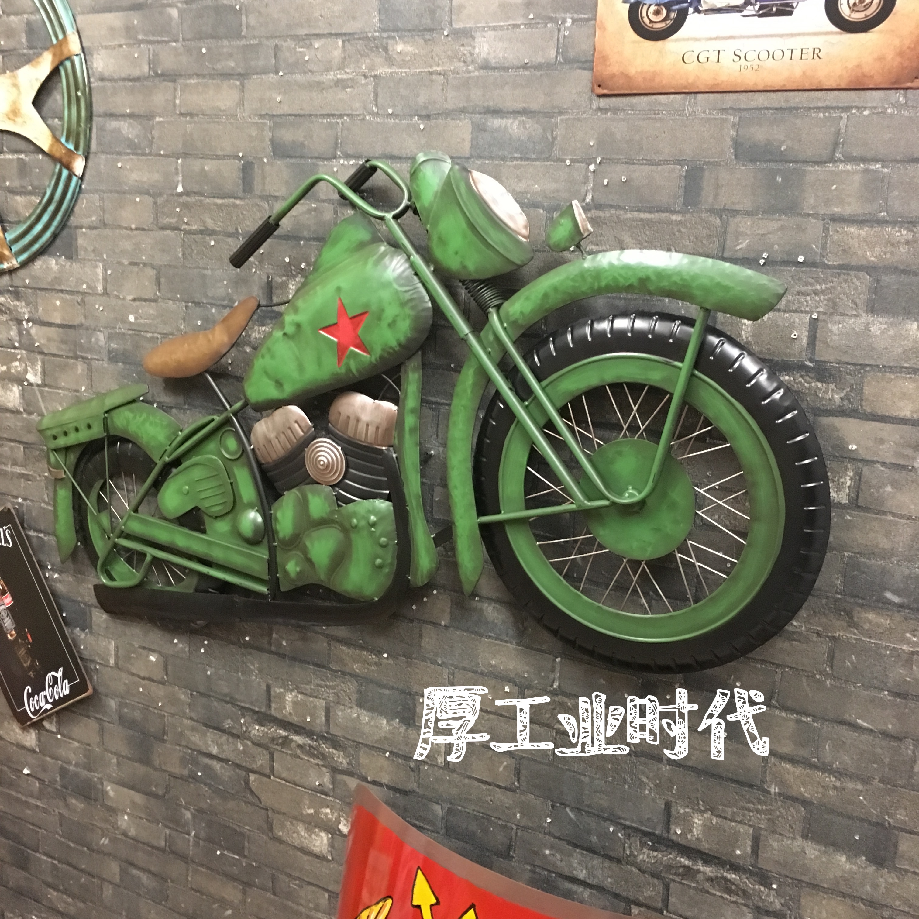 复古创意铁艺摩托车壁挂咖啡厅酒吧网咖个性墙上装饰品挂件壁饰在类目 家居饰品, 壁饰中 - 来自Buy2taobao.com提供专业的淘宝代购服务