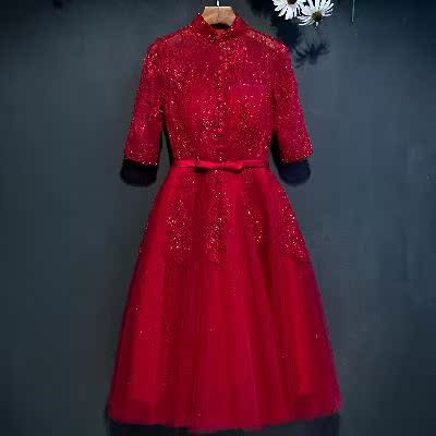 季新款订婚敬显瘦回门色新娘酒服结婚服中长款红018春宴会晚2礼服在类目 女装/女士精品, 婚纱/旗袍/礼服, 礼服/晚装中 - 来自Buy2taobao.com提供专业的淘宝代购服务