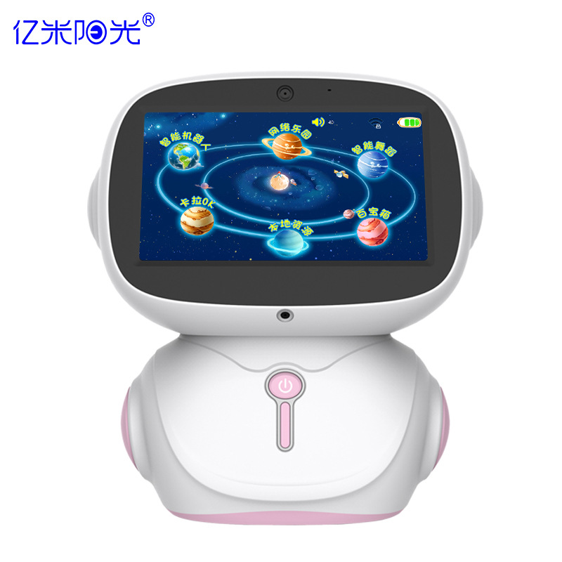 亿米阳光儿童早教机器人玩具WIFI语音对话点读机教育陪伴学习机在类目 智能设备, 智能机器人中 - 来自Buy2taobao.com提供专业的淘宝代购服务