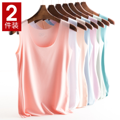 2件 冰丝无痕背心女士莫代尔打底内衣夏季性感修身百搭吊带小背心