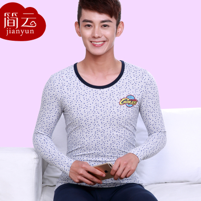 简云男士秋衣秋裤套装纯棉青年线衣线裤薄款保暖内衣学生棉毛衫冬