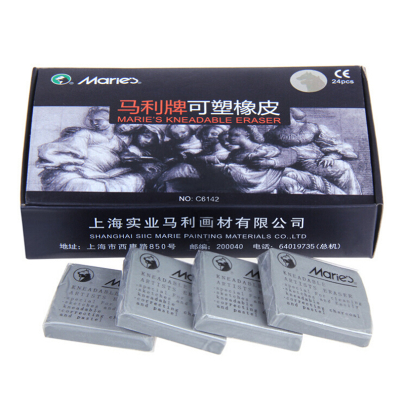 十个包邮 马利可塑橡皮 粘性强 素描绘图专用软橡皮泥 C6142|msdalam kategori Kamus elektronik/buku kertas elektronik/alat tulis, bekalan sekolah setiap hari, pemadam - dari Buy2taobao.com untuk memberikan perkhidmatan ejen Taobao profesional membeli