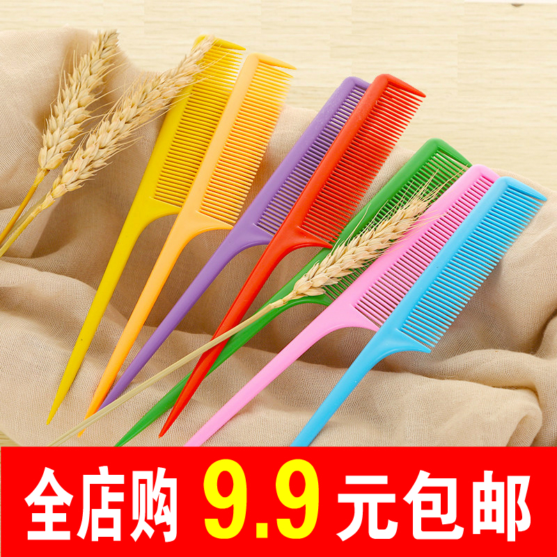 家用牛角梳子女正品純天然超密生發紋理造型蓬松小號清香隨身便攜在類目 家庭/個人清潔工具, 個人洗護清潔用具, 梳子/便攜用鏡, 梳子/化妝梳/按摩梳中 - 來自Buy2taobao.com提供專業的淘寶代購服務