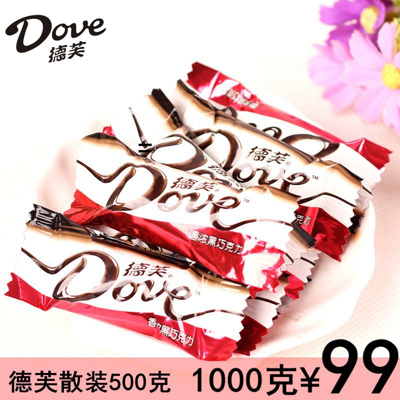 德芙巧克力6g散装 香浓黑巧克力 婚庆糖果正品零食包邮|msdalam kategori makanan ringan/Nuts/Specialty, Chocolate, coklat susu - dari Buy2taobao.com untuk memberikan perkhidmatan ejen Taobao profesional membeli