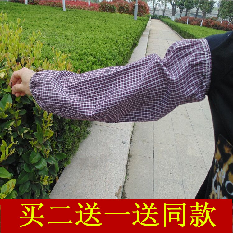 summer Sunscreen Arm sleeve men and women Extension to work in an office Daily Sleeves drive a car dustproof ultraviolet-proof Sleeveletin the Family/Personal Cleaning Tools , Housework/Floor cleaning equipment , Cuff category - from Buy2taobao.com to provide professional Taobao agent buy service