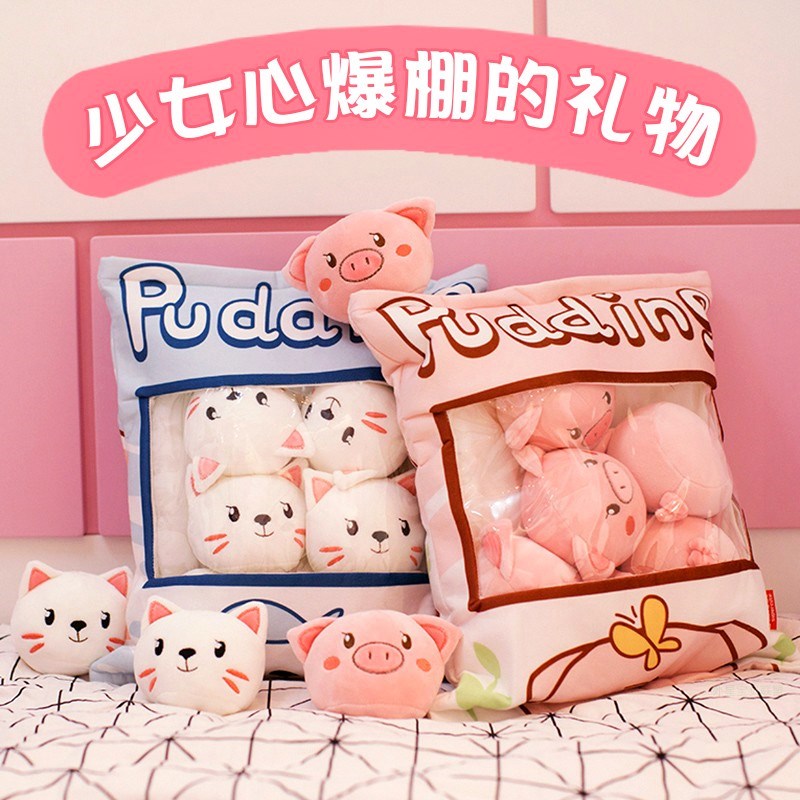 粉色送女生朋友闺蜜创意少女心爆棚的小东西520生日礼物学生可爱在类目 节庆用品/礼品, 其它节庆用品中 - 来自Buy2taobao.com提供专业的淘宝代购服务