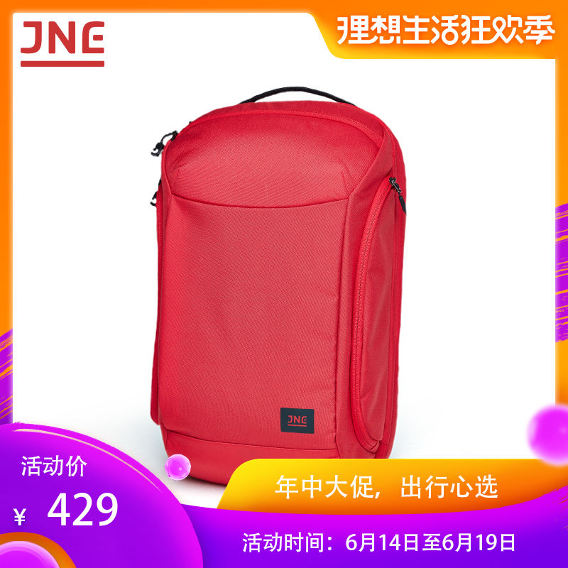【貓力同款】窮遊JNE 壹泊二日Plus 旅行雙肩包多功能攝影包在類目 運動包/戶外包/配件, 雙肩揹包中 - 來自Buy2taobao.com提供專業的淘寶代購服務