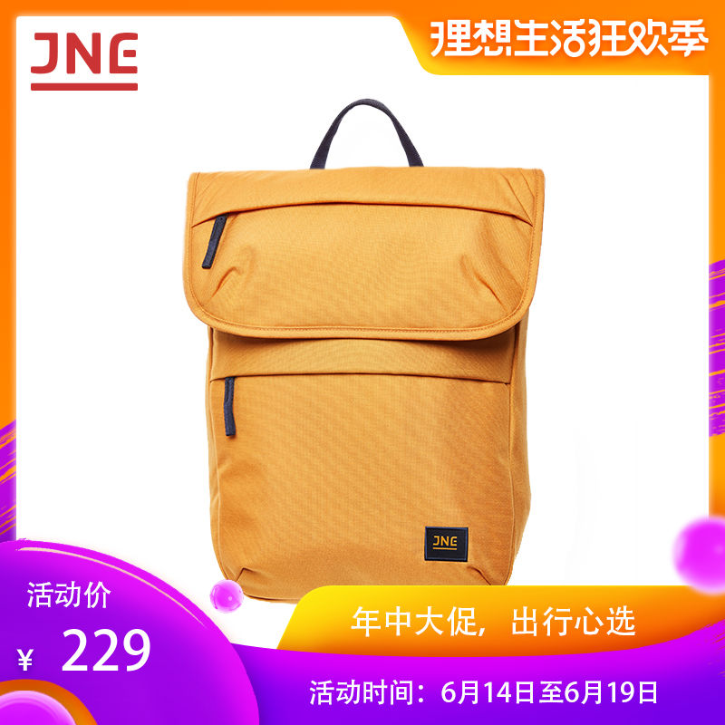 穷游 JNE 随意泊 休闲翻盖双肩包 轻便旅行背包 两用|msdalam kategori beg sukan/pakej luar/Fitting, Backpack - dari Buy2taobao.com untuk memberikan perkhidmatan ejen Taobao profesional membeli