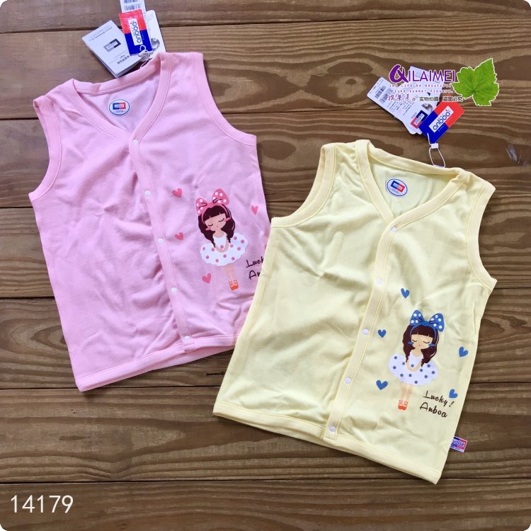 旗莱美童装春秋男女宝舒棉单面中大码马甲婴幼儿童舒柔背心坎肩在类目 童装/婴儿装/亲子装, 马甲中 - 来自Buy2taobao.com提供专业的淘宝代购服务