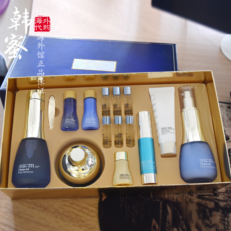 韩国 sum37度呼吸惊喜水分蓝色补水套盒带安瓶带眼霜孕妇可用|msdalam kategori Beauty/badan/minyak pati, Set Penjagaan Muka - dari Buy2taobao.com untuk memberikan perkhidmatan ejen Taobao profesional membeli