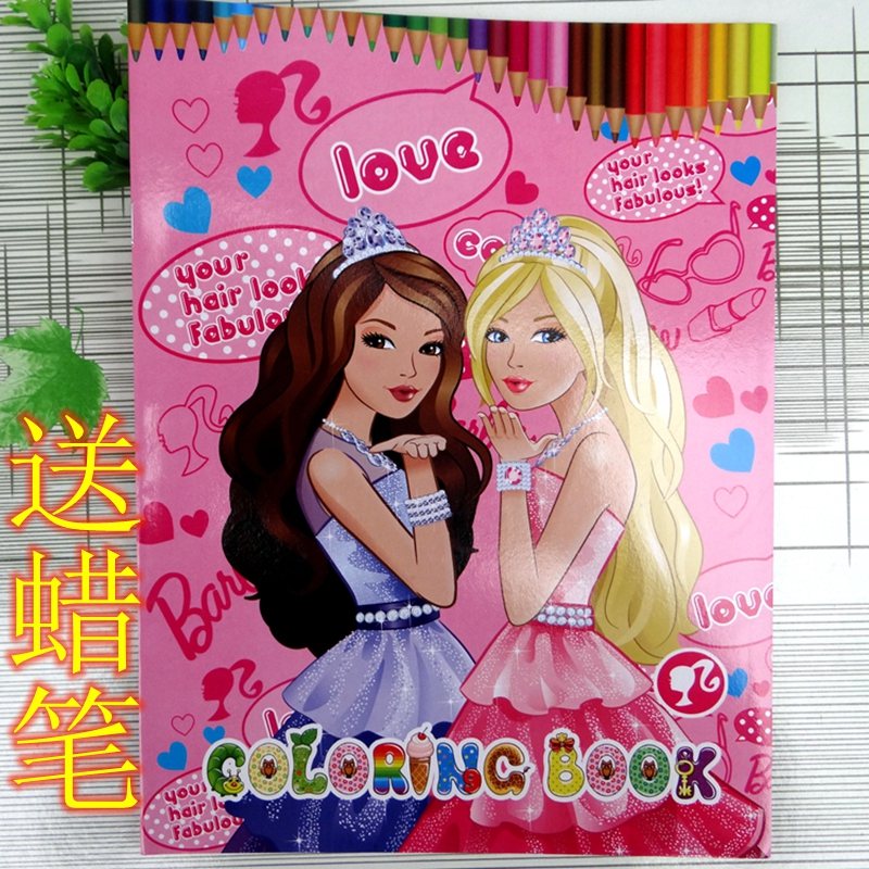 包郵芭比公主兒童塗色本超大號卡通填色本女孩學畫畫冊公主粘貼紙在類目 玩具/童車/益智/積木/模型, 學習/實驗/繪畫文具, 描紅本/塗色本中 - 來自Buy2taobao.com提供專業的淘寶代購服務