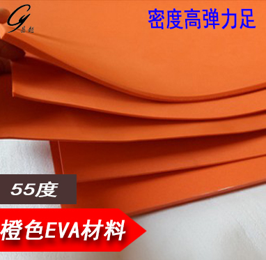 适用于各种刀模 高弹力橙色eva材料 密度高弹力足55度橙色泡棉垫在类目 模玩/动漫/周边/cos/桌游, Cosplay服饰/道具/服务, COSPLAY配件/道具/人偶服中 - 来自Buy2taobao.com提供专业的淘宝代购服务