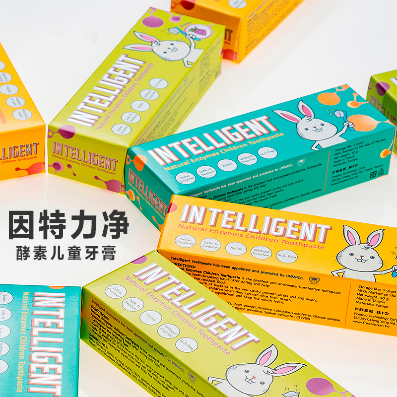 【台灣因特力淨】正品去漬防蛀酵素兒童牙膏6-12歲換牙期小學生在類目 尿片/洗護/餵哺/推車牀, 牙膠/牙刷/牙膏, 牙膏中 - 來自Buy2taobao.com提供專業的淘寶代購服務