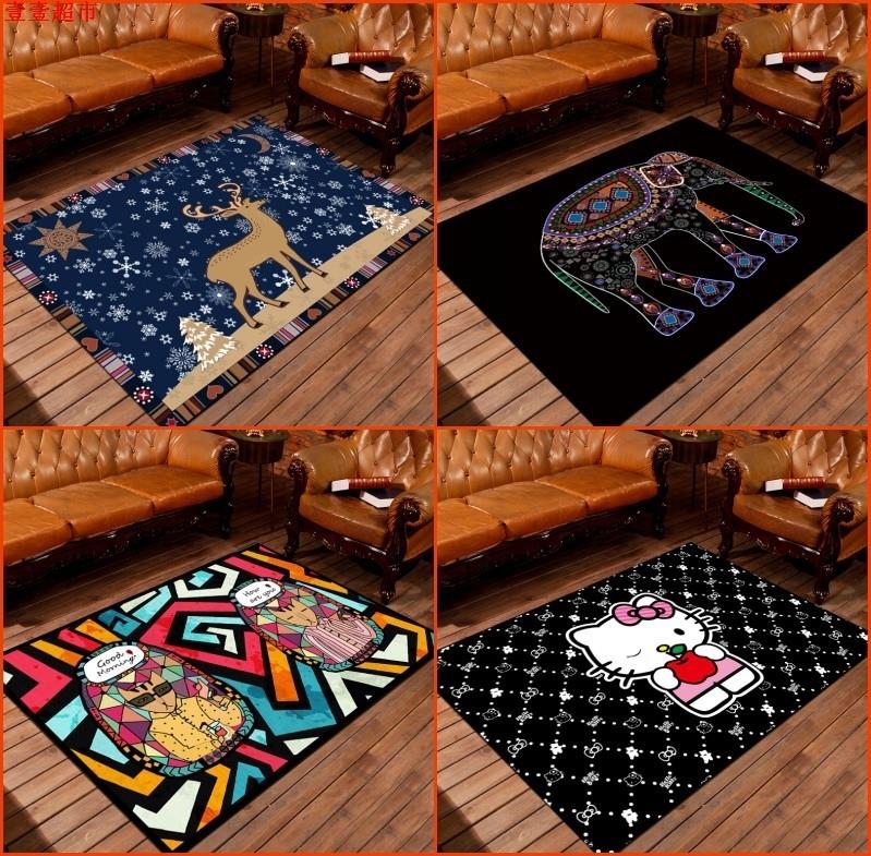 One One Chaopai Simplicity personality a living room bedroom carpet Study Bedside blanket washingin the Home Fabric , Carpet category - from Buy2taobao.com to provide professional Taobao agent buy service