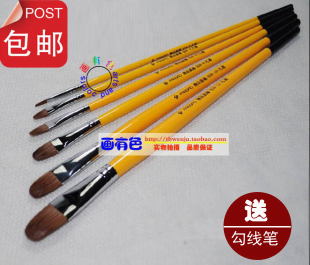 凡高826精品狼毫水粉笔 水彩笔 油画笔 diy手绘笔单号套 包邮|ruв категории электронный словарь/электрический бумажных книг/канцелярские принадлежности, рисовальный прибор/живописи материалов/каллиграфия товаров, гуашь/акварель/маслом специальную ручку - от Buy2taobao.com для оказания профессиональной услуги покупки агента Taobao