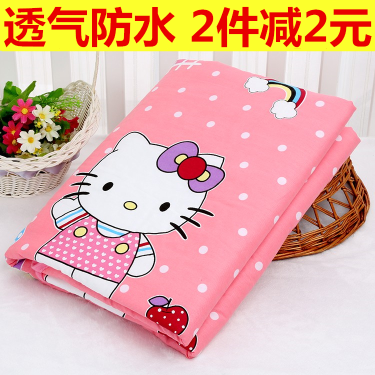 Menstrual Menstrual period Washable Aunt Cushion False Cushion adult Menstruation mattress Leak proof waterproofin the Bedclothes , Mattress/Mattress/Bed pad/Tatami mattress category - from Buy2taobao.com to provide professional Taobao agent buy service