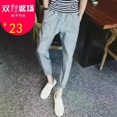 夏季休闲小脚男裤便宜运动哈伦九分裤9.9元包邮帅气9分裤子潮|ruв категории Мужская одежда, брюки - от Buy2taobao.com для оказания профессиональной услуги покупки агента Taobao