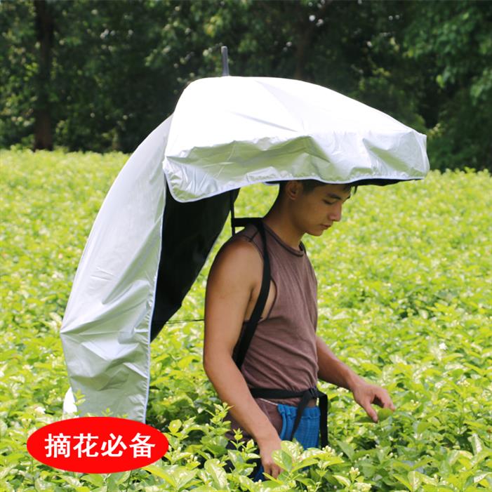 伞式雨冒简易遮阳雨帽多功能垂钓伞钩鱼折叠式可背双肩背式遮阳伞|ruв категории начало ежедневно, зонтик/дождь/дождь/водостойкость, зонтик - от Buy2taobao.com для оказания профессиональной услуги покупки агента Taobao