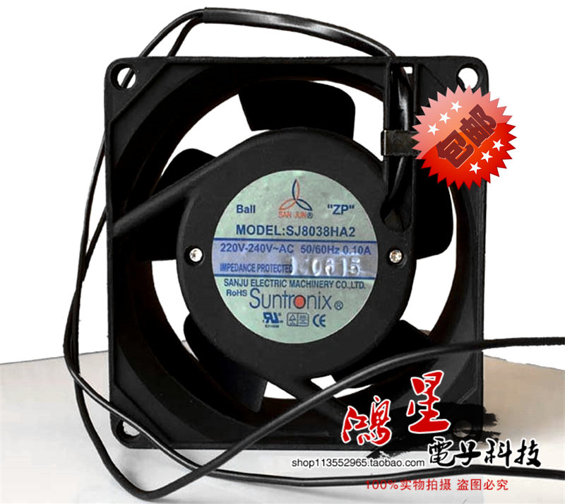 SJ8038HA1 全新原装台湾三巨 AC110V 80X80X38mm轴流散热风机风扇在类目 电脑硬件/显示器/电脑周边, 散热器/风扇中 - 来自Buy2taobao.com提供专业的淘宝代购服务