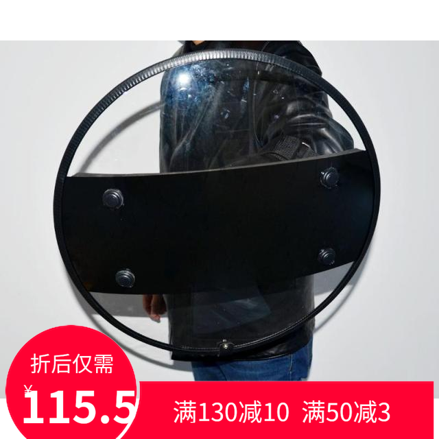 quality goods explosion-proof Shield 3mm With Hemming,Vehicle escort PC transparent Shield Store Promotionin the Outdoor/Mountaineer/Camping/Travel Goods , Protect/Life-saving equipment , Other protective life-saving equipment category - from Buy2taobao.com to provide professional Taobao agent buy service