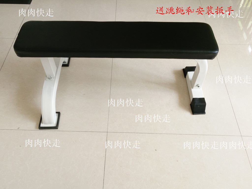 dumbbell flat stool multi-function Dumbbell stool Bench press Dedicated flat stool dumbbell Birds stool household commercial Fitness Chairin the Sports/Yoga/Fitness/Fans supplies , Stepper/Small and medium sized fitness equipment , Supine board/Health web category - from Buy2taobao.com to provide professional Taobao agent buy service